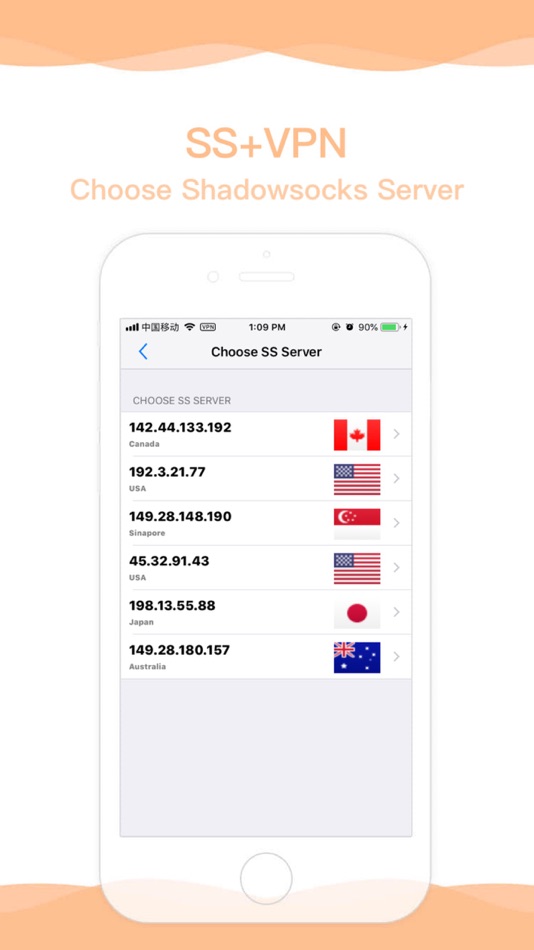 #4. SS+VPN - Secure Web Surfing (iOS) By: Yiwu Madan Network Technology Co., Ltd.