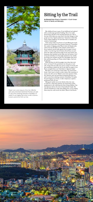 Among Worlds Magazine(圖3)-速報App