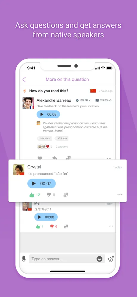 Language Pal