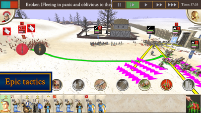 ROME: Total War - BI screenshot1