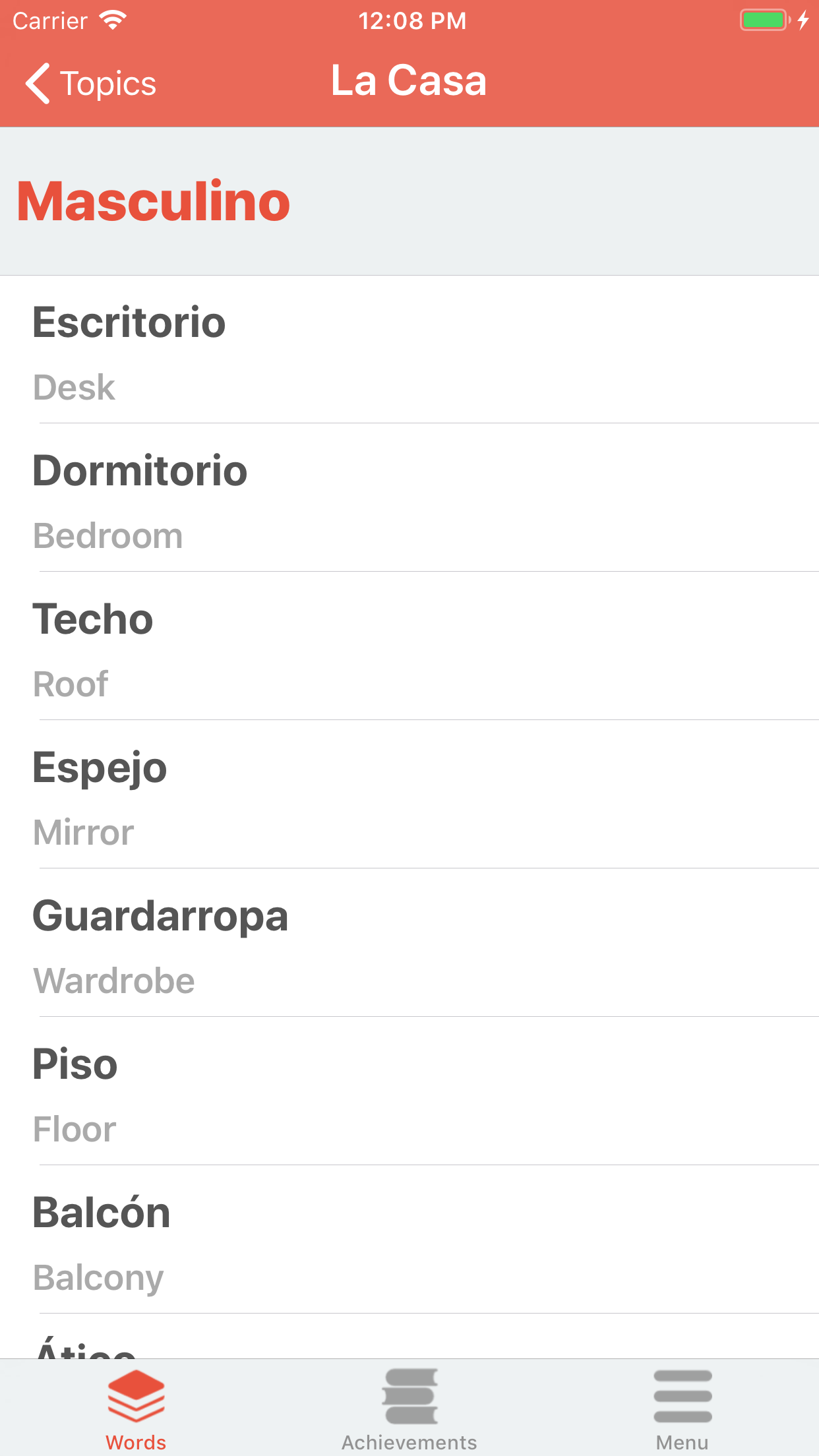 The Articles - El La