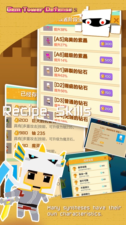 Gem Tower Defense 2 screenshot-3