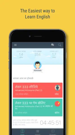 Game screenshot Hello English Premium mod apk