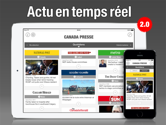 Screenshot #4 pour Canada Presse