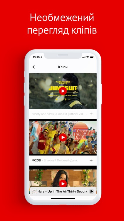 Vodafone Music screenshot-3