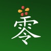 Chinese Number Trainer - iPhoneアプリ