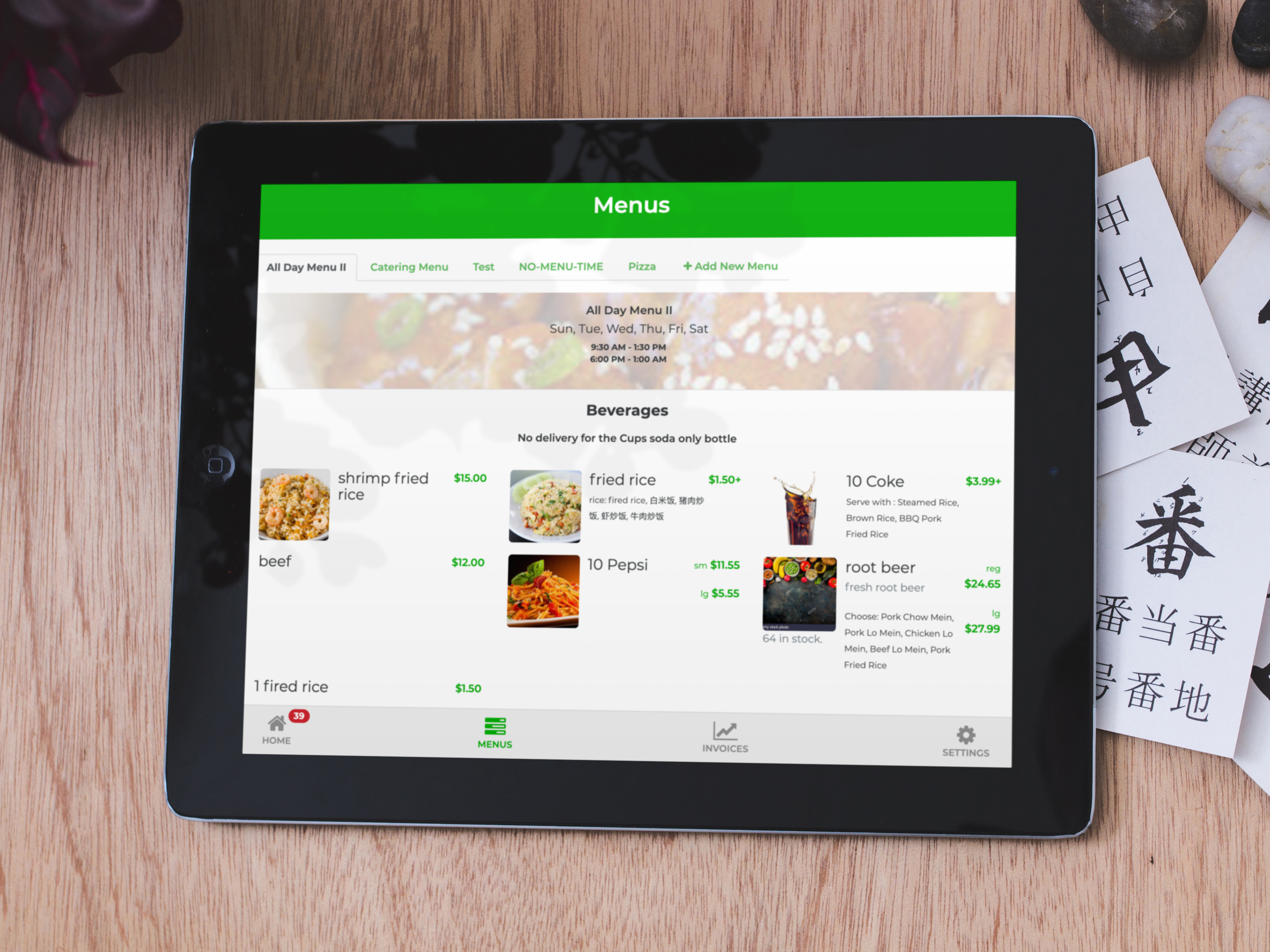 qMenu Owner