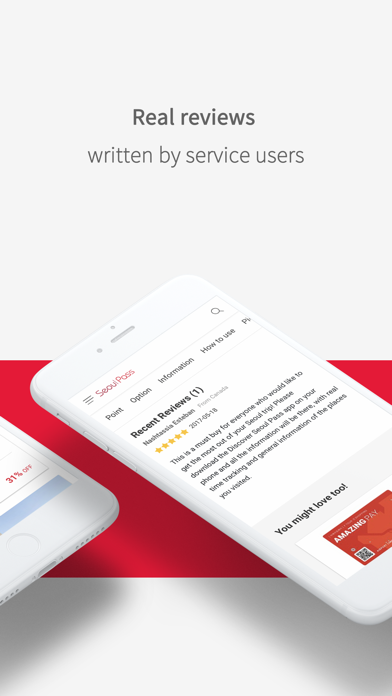 Seoul PASS (Ticket & Tour) iPhone screenshot 6 - Travel app
