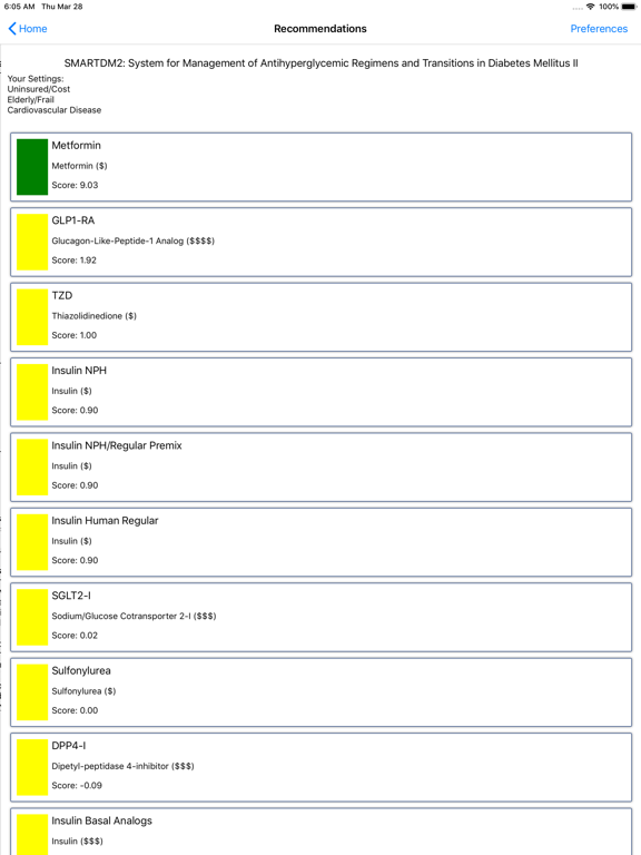 Screenshot #5 pour SMARTDM2