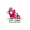 Saqy - iPhoneアプリ