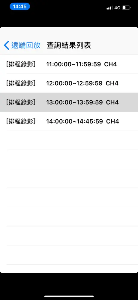 外派派