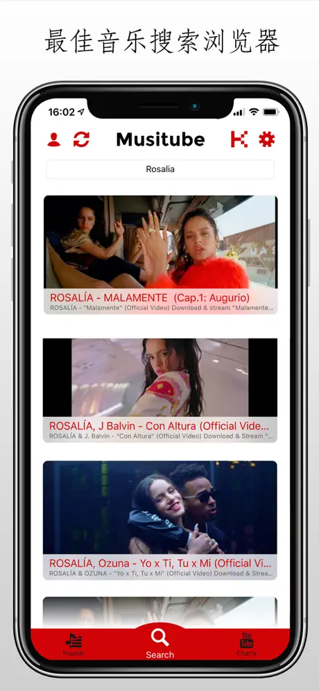 Music Player for Youtube PRO