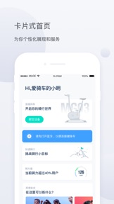擷圖
