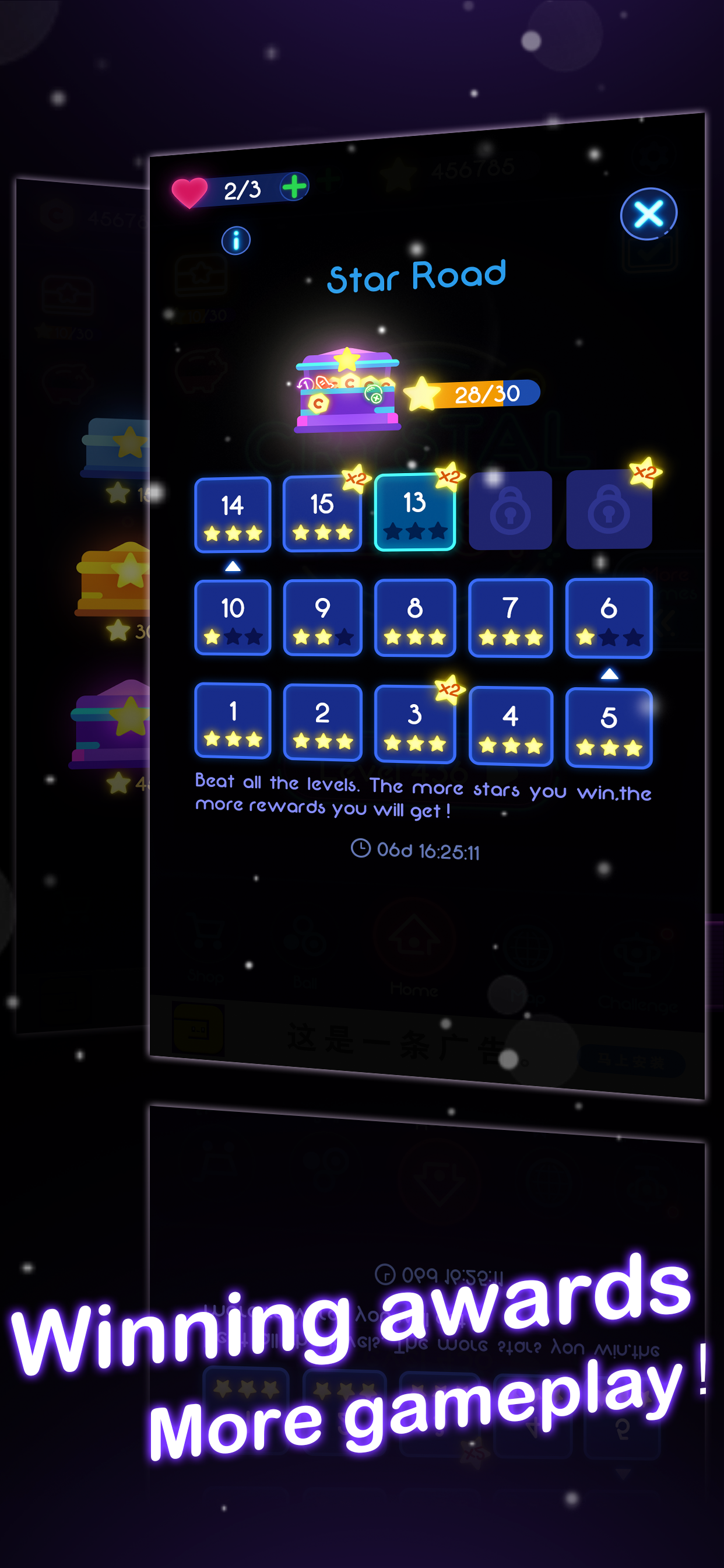 Crystal Blast - Brick Balls screenshot 6