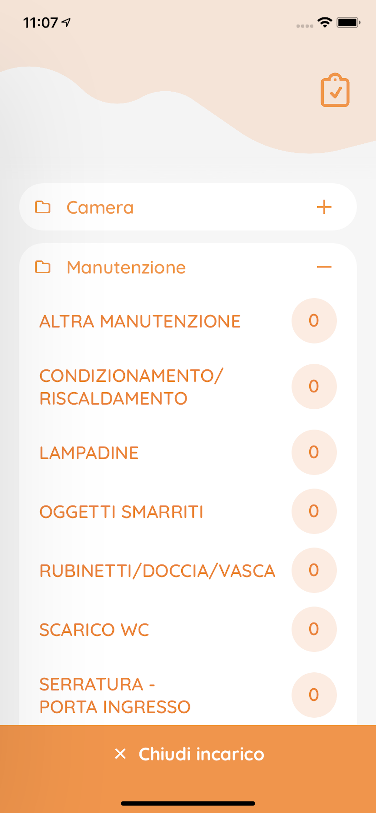 Serdata Mobile