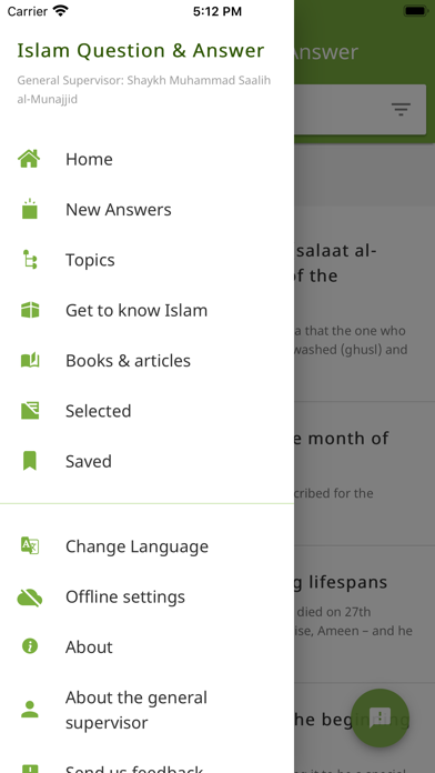 IslamQA الاسلام سؤال و جواب screenshot 3