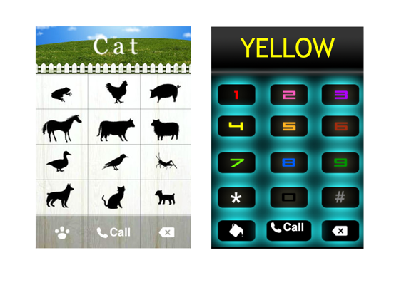 Screenshot #5 pour Bébéphone (BabyPhone)