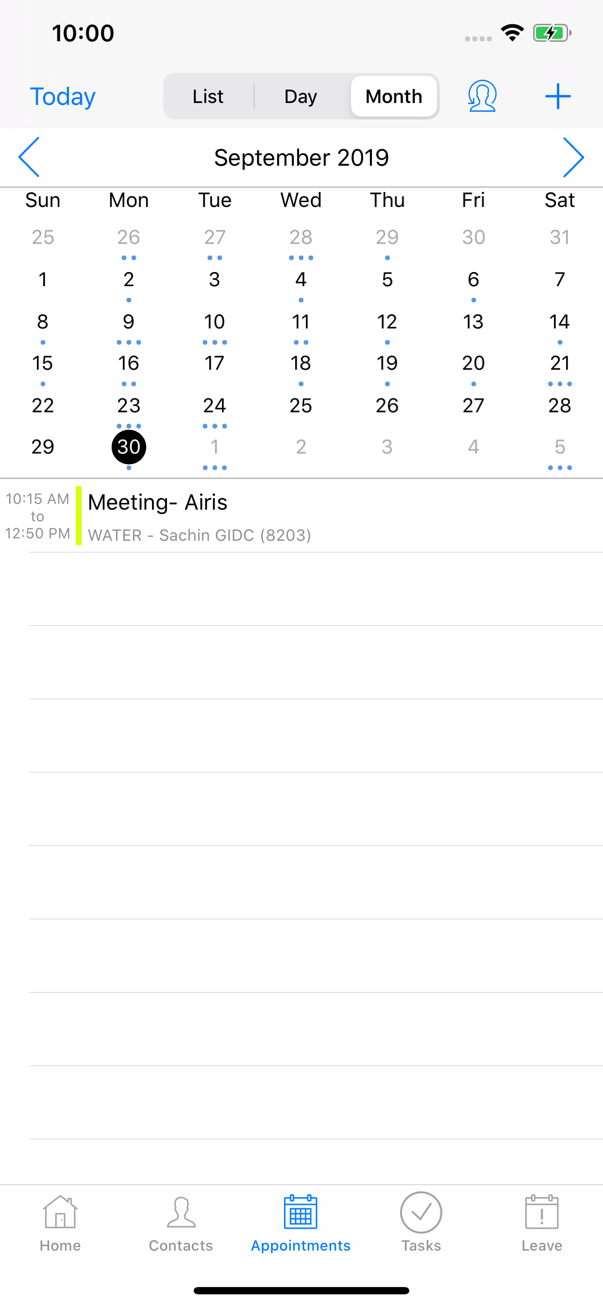 AIRIS screenshot 3