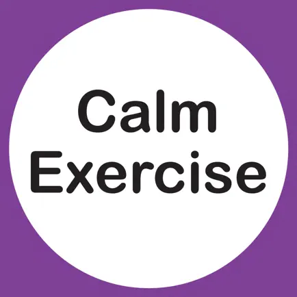 Calm Exercise Cheats