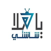 ياهلا شاشتي apk