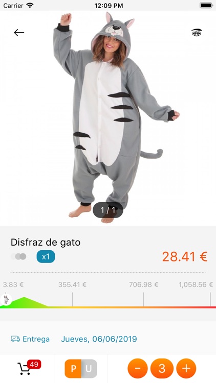 Lebao Shop - 乐宝 screenshot-4