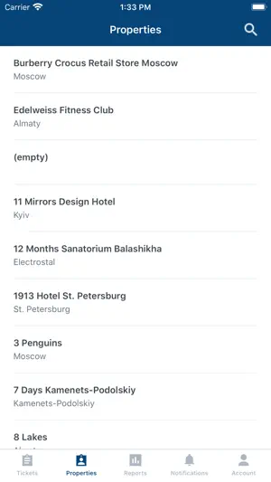 HRS Service Desk Agent screenshot 2