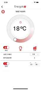 Energolux screenshot #4 for iPhone