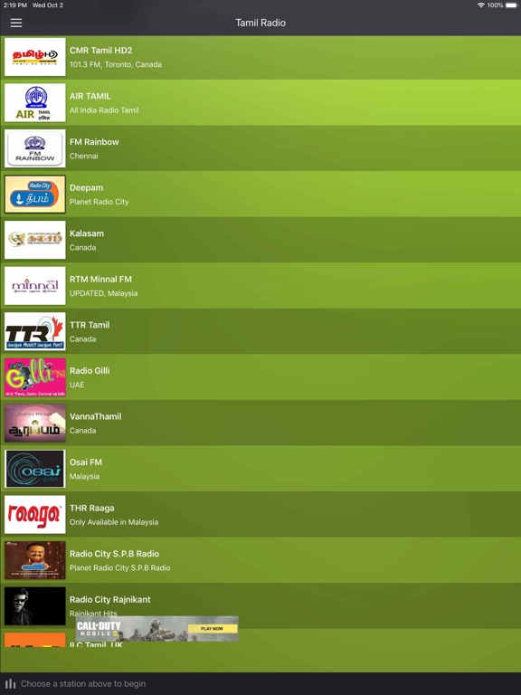 Screenshot #5 pour Tamil Radio FM - Tamil Songs