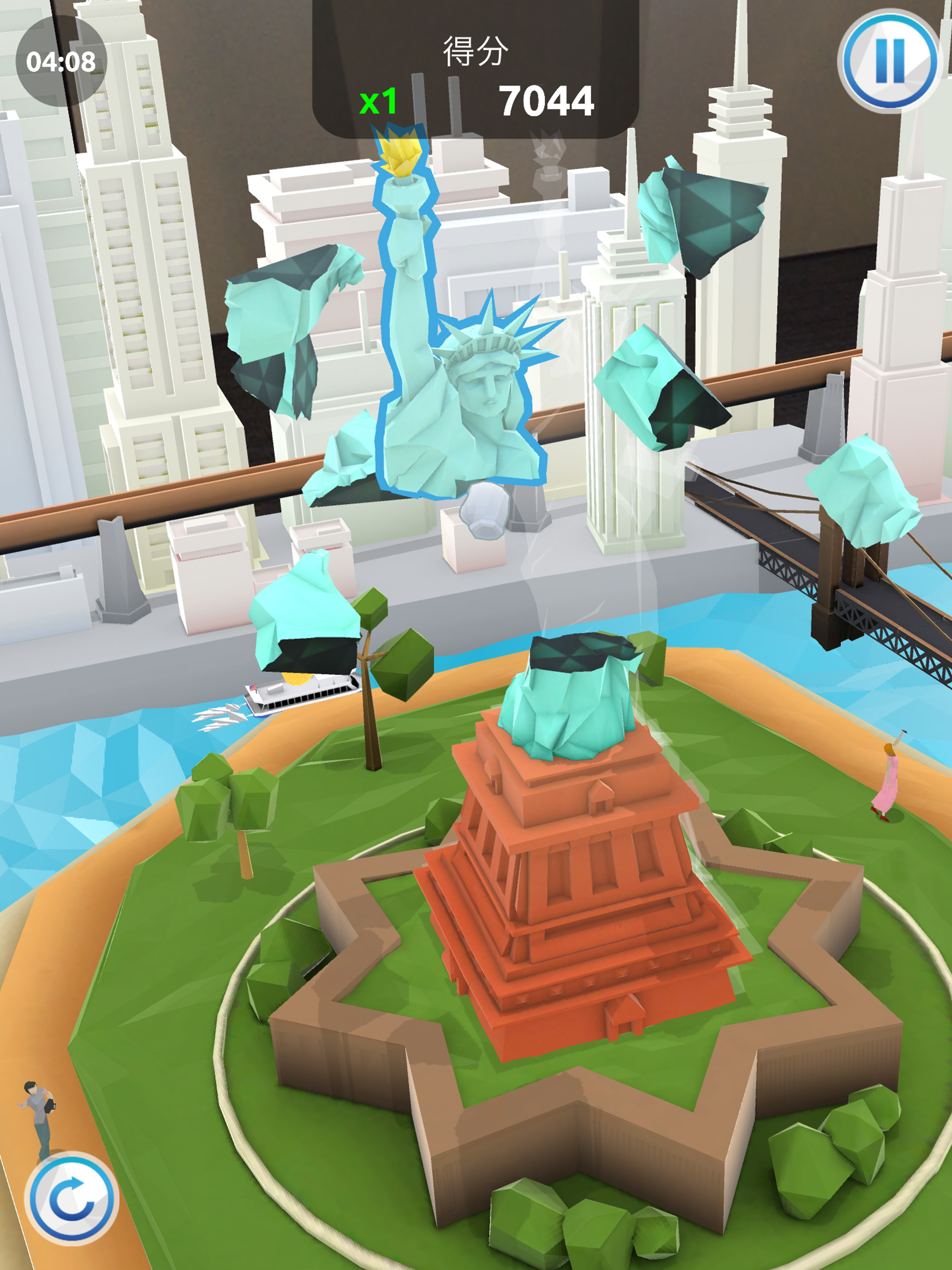 PuzzlAR: World Tour screenshot 6