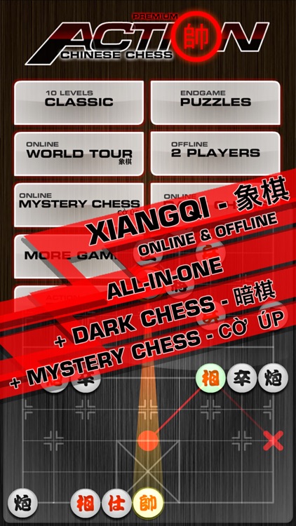 Chinese Chess / Co Tuong