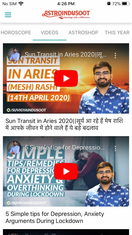 Astroindusoot App screenshot-3