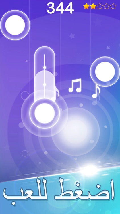 Dream Piano: Live Chat