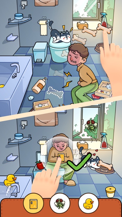 【图】脑洞大侦探(截图2)