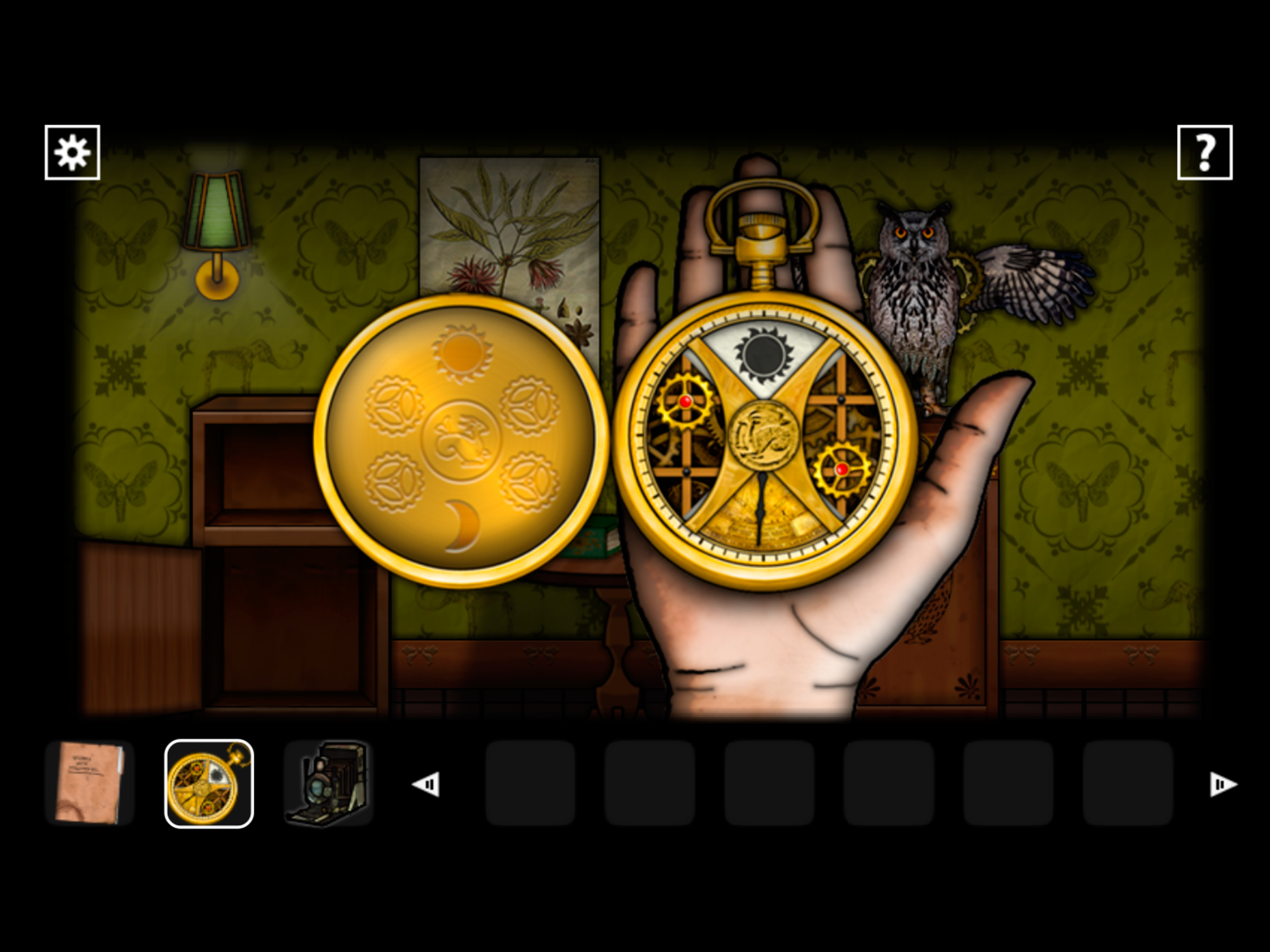 Forgotten Hill Disillusion screenshot 13