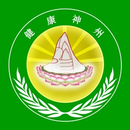 健康神州-云平台