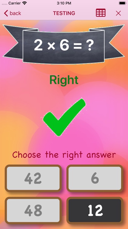 Number multiplication skills screenshot-4