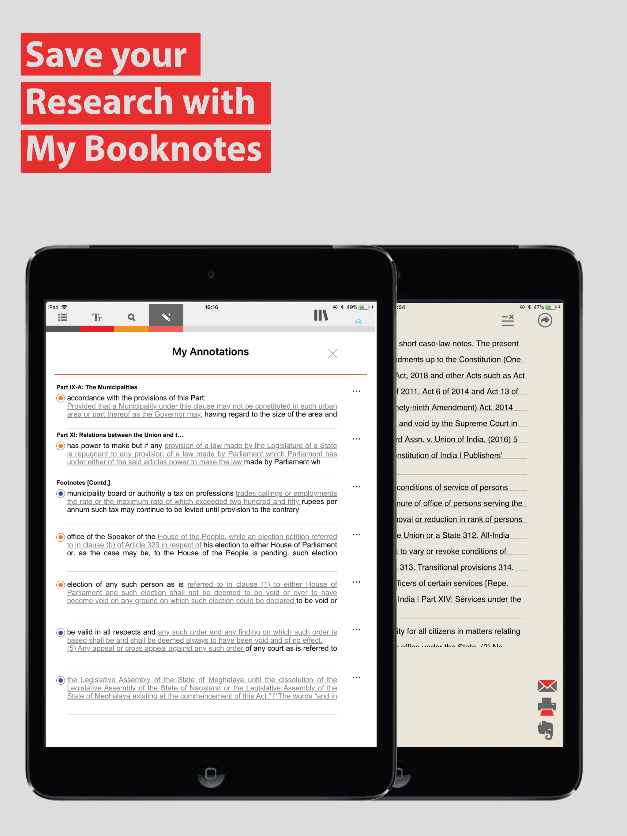 EBC Reader