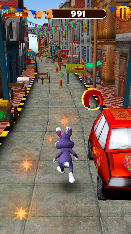 Bunny Street Runner Dash 3D screenshot-3