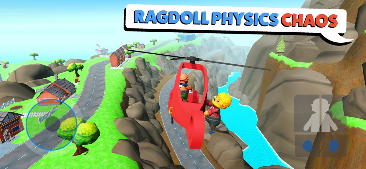Totally Reliable Delivery screenshot 3