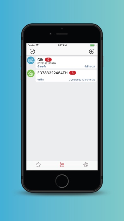 Thailand Post Track & Trace