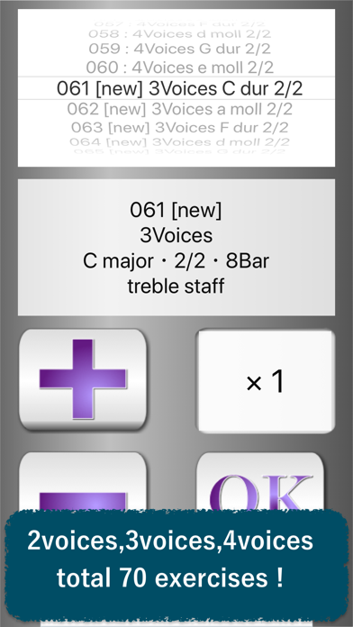Screenshot #1 pour Solfege Harmony for Beginner