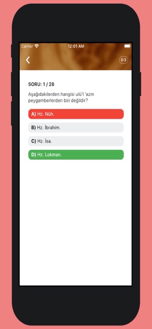 Siyer Uygulaması(圖2)-速報App