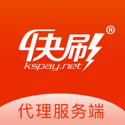 快刷代理服务端