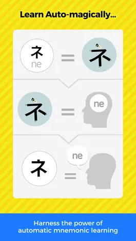 Game screenshot Dr. Moku's Katakana LITE apk
