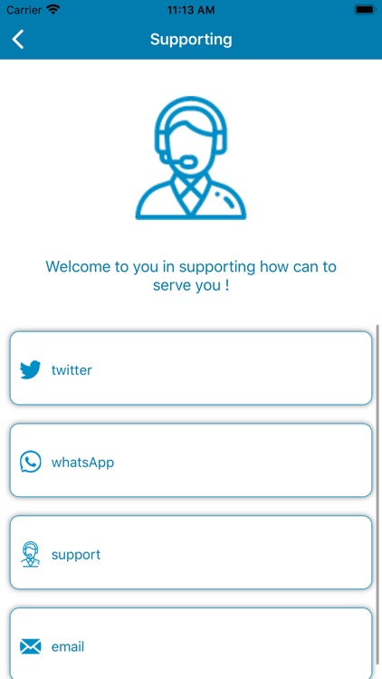 صلحها screenshot-5