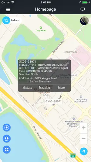 Yuntrack screenshot 3