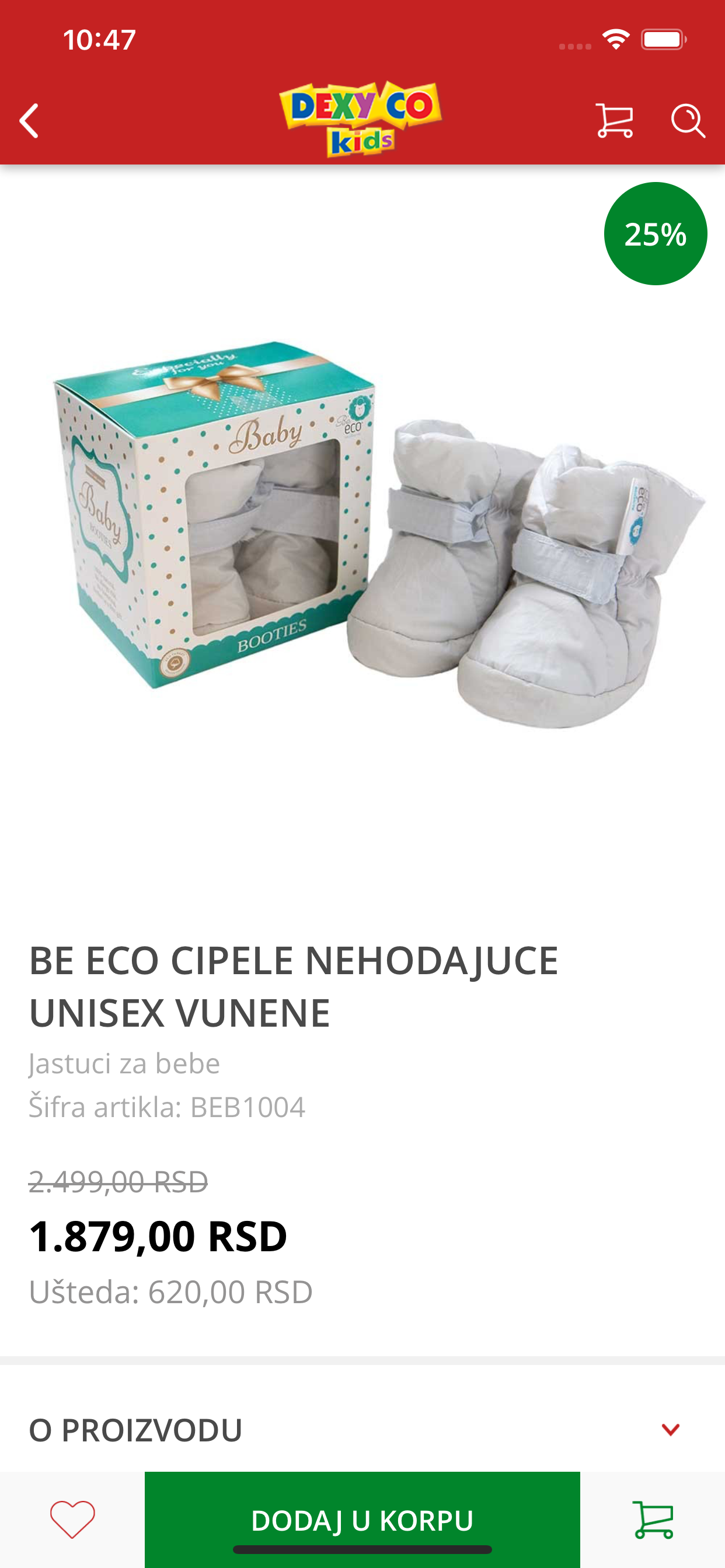 Dexy Co