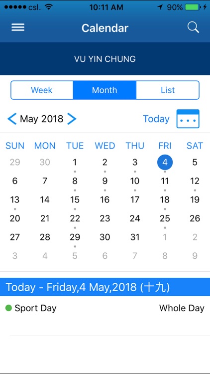 HKTE Smart School screenshot-5