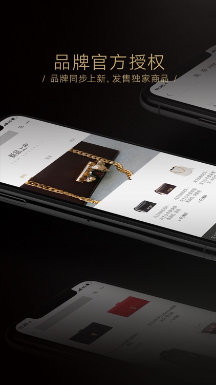 TOPLIFE—京东旗下奢侈品旗舰店平台