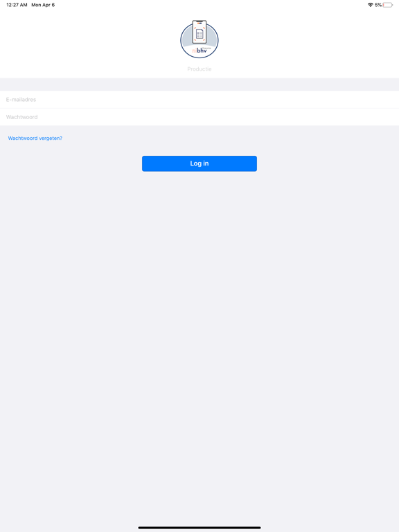 NIBHV scanner iPad screenshot